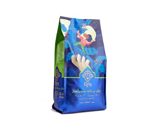 دان قهوه جک و دانه سحرآمیز