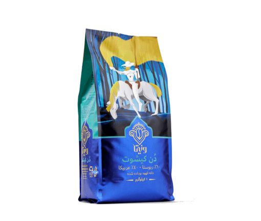 دان قهوه دن کیشوت